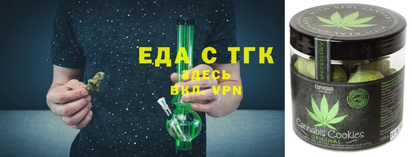 ECSTASY Беломорск