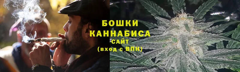 OMG онион  Берёзовский  Марихуана LSD WEED 